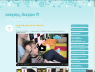 Уроки игры на блокфлейте